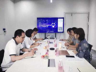 杭州市经信局领导莅临百应科技,调研数字化创新成果