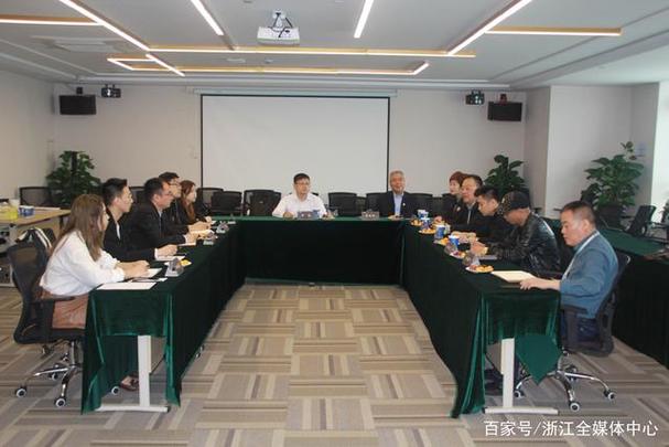 中科院中科星泰专家组携手浙江智库赴杭州考察数字技术发展