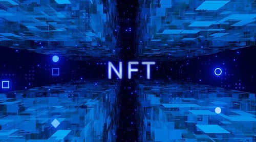 拼手速抢购的 nft数字藏品盲盒 被退款,买家索赔9万余元被驳回